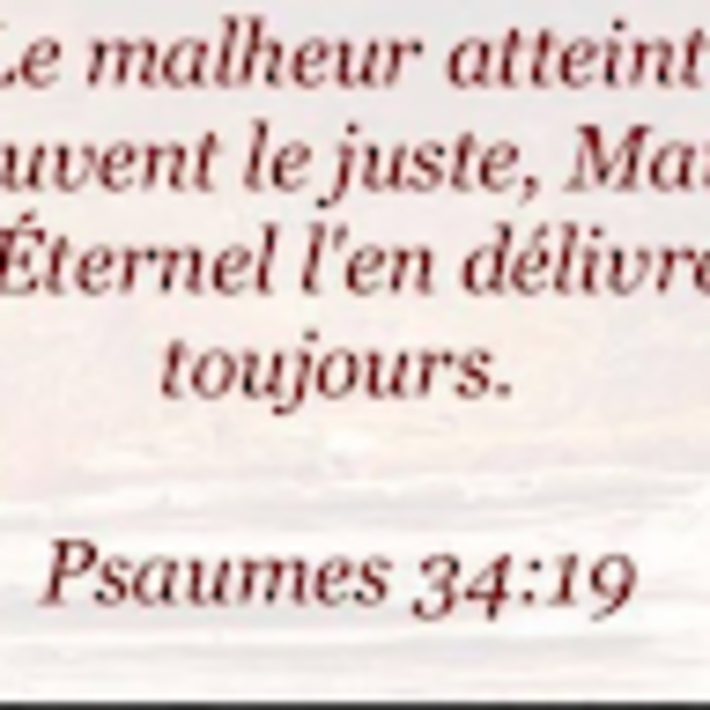 Meet your Posher, Ld